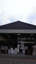 陸上自衛隊古河駐屯地祭。