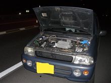 えーーっと実は・・・