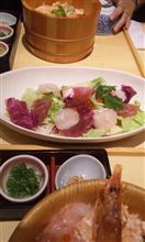 海鮮