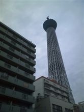 お疲れ お疲れ