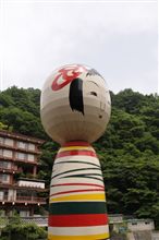 家族旅行へ 家族旅行へ