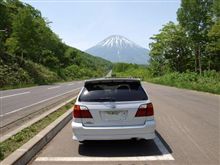冒険野郎　後志方面探索！