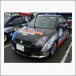 全日本ジムカーナ選手権に行っ ...