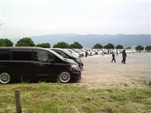 浜松でエロエロ~長野ではレロレロ~ 浜松でエロエロ~長野ではレロレロ~