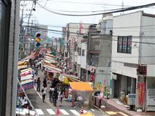 始まりました、えんま市　