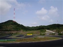 初体験~~♪ 初体験~~♪