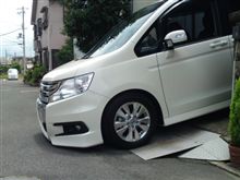 すき間は1cmもありません…