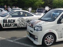 キャラクターカーフェスタ in秋田　乙でした！