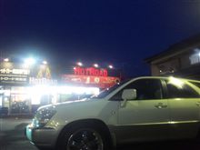 本日二回目