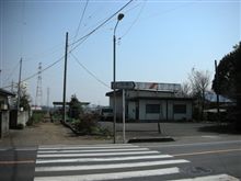 親子三代
