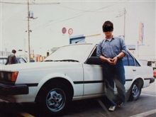 懐かしい・・・ 懐かしい・・・