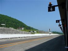 仙台ハイランド開放デーで散る。(昼の部) 仙台ハイランド開放デーで散る。(昼の部)