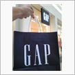 日頃のGAPをGAPで埋めて…