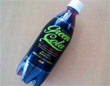 　グリーンの・・・