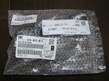 本日の買い物 2010/06/12