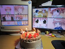 はーぴばーすでー♪