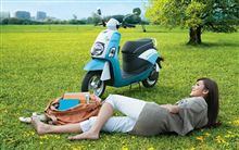 前進吧 ! 輕の生活　中華汽車 e-moving 電動機車 正式發表 ： 台湾 ・・・・
