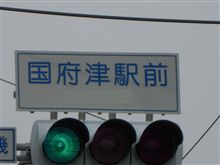 読めちゃうかも・・・・