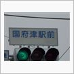 読めちゃうかも・・・・