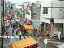 えんま市、３日目…