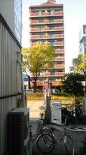 今、仕事が終わりましたよ♪