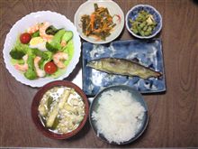 初鮎で～す。