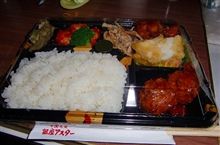 (*・・)ヾ^☆しまった・・・・・ 食いすぎたかも
