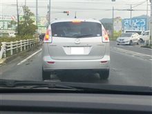 後ろからお❤ね❤が❤い～　&#39;`ｧ,､ｧ（*&#180;Д`*）&#39;`ｧ,､ｧ