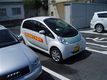 朝から医者通い、その後の試乗記。。。。♪ 朝から医者通い、その後の試乗記。。。。♪