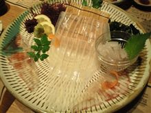 出張中 