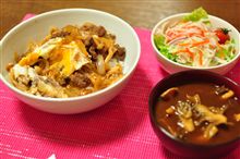 今日は牛丼♪