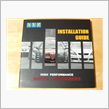 INSTALLATION G ...