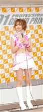 D1GPin富士 冴木みれいさん　パート７