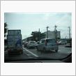 車間距離