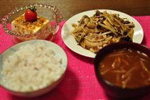 豚肉とキノコの醤油炒め♪