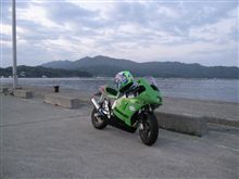 停滞感