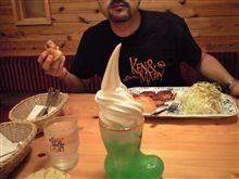 受け渡しコメダ