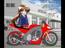 「ＧＩＭＰ」で描いた３ＤＣG用テンプレート（ボツその１）