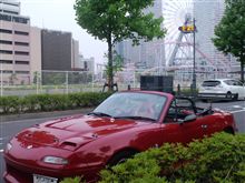 早朝ドライブ