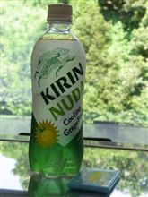 二日酔いかな？