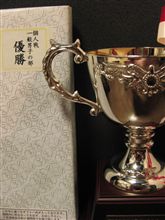ボウリング大会結果は～