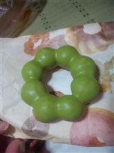 告白