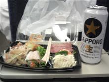 やっと終わりました！