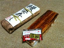 来月の丑の日に向けて