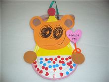 父の日　初めてのプレゼント！