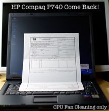HP Come Back!