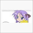 かがみん号の決断！