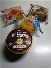 またまた、不二家です。