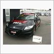 ホンダ鈴鹿ドライビングスクール