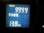 久々に・・・④